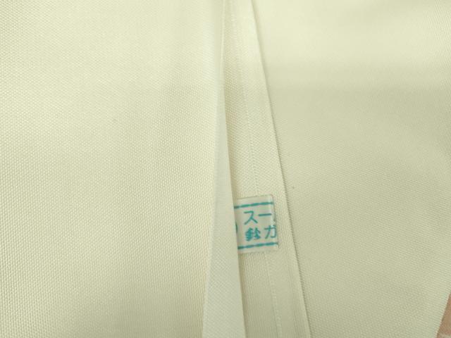 平和屋着物●太鼓柄袋帯 すくい織 牡丹唐草 金糸 鈴乃屋扱い 正絹 逸品 DABB7727op