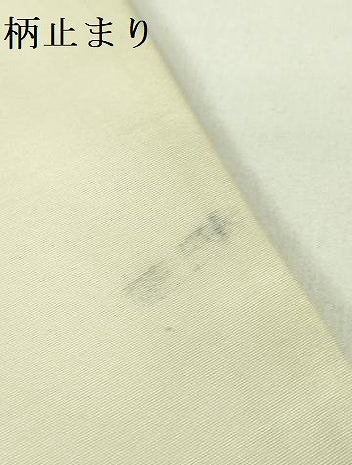 平和屋着物●六通柄袋帯 唐織 天平の華 金銀糸 三越扱い 正絹 逸品 DABB7735op