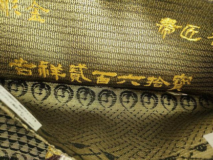 平和屋着物●創業280年　誉田屋源兵衛　両面　全通柄袋帯　譽文彫金　吉祥貮百六拾寶　金銀糸　正絹　逸品　未使用　DABB7745op