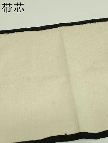平和屋着物●アンティーク 大正ロマン 九寸開き名古屋帯 唐織 飛鶴亀甲花文 黒地 金糸 正絹 逸品 DABB7754op