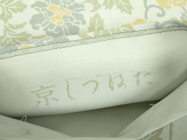 平和屋着物●六通柄袋帯 京しづはた 正絹 逸品 DABB7762op