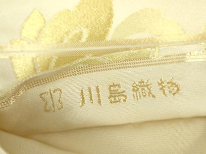 平和屋着物●西陣 川島織物 六通柄 本袋帯 更紗花唐草文 金糸 正絹 逸品 DABB7766op