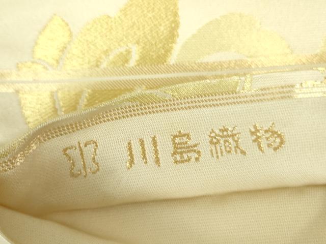 平和屋着物●西陣 川島織物 六通柄 本袋帯 更紗花唐草文 金糸 正絹 逸品 DABB7766op