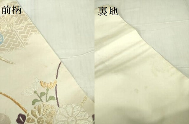 平和屋着物●六通柄 本袋帯 能衣唐織 草花文 金糸 正絹 逸品 DABB7767op