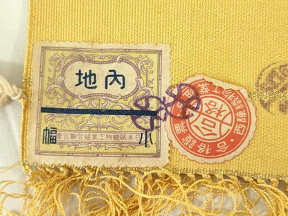 平和屋着物●爪掻き本綴れ　西陣　八寸名古屋帯　牡丹　金糸　正絹　逸品　DABB7775op