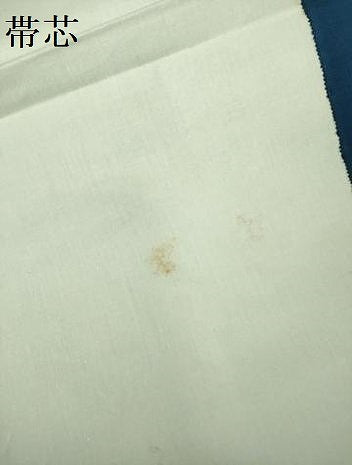 平和屋着物●九寸開き名古屋帯　型染　花菱文　お召縮緬　正絹　逸品　DABB7778op