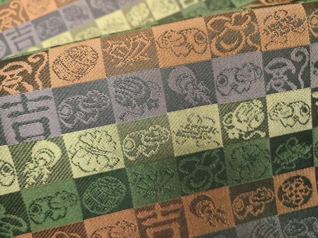 平和屋着物●手染屋　吉兵衛　九寸名古屋帯　市松宝尽くし文　正絹　逸品　未使用　DABB7779op