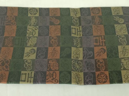 平和屋着物●手染屋　吉兵衛　九寸名古屋帯　市松宝尽くし文　正絹　逸品　未使用　DABB7779op