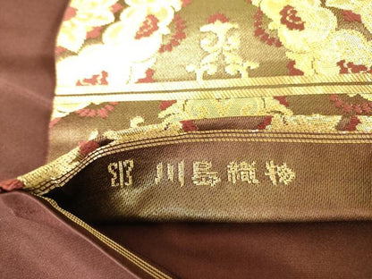 平和屋着物●西陣 川島織物 六通柄 本袋帯 正倉院花文 金糸 正絹 逸品 DABB7791op