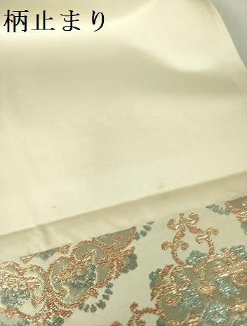 平和屋着物●西陣 川島織物 六通柄 本袋帯 正倉院花文 金糸 正絹 逸品 DABB7793op