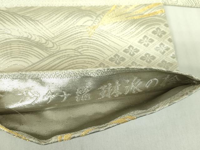 平和屋着物●両面　半幅帯　琳派の檜扇　プラチナ箔　正絹　逸品　未使用　DABB7798op