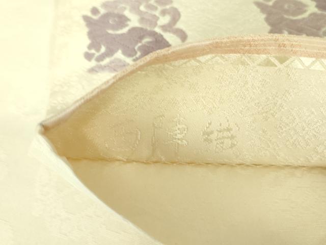 平和屋着物●西陣 六通柄袋帯 唐織 花兎文 正絹 逸品 未使用 DABB7799op