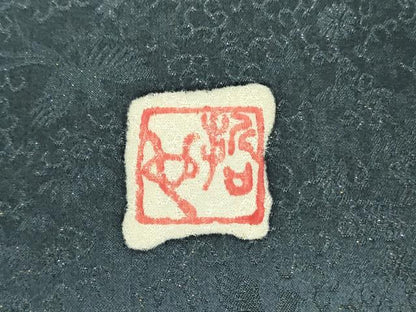 平和屋着物●樋熊哲也 太鼓柄袋帯 エジプト壁画 金通し地 正絹 逸品 未使用 DABB7803op