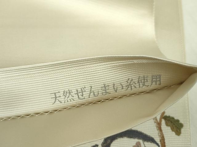 平和屋着物●太鼓柄袋帯 見ザル聞かザル言わザル 天然ぜんまい糸 正絹 逸品 未使用 DABB7806op