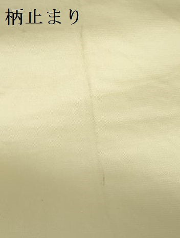 平和屋着物●六通柄袋帯 唐織 新小石丸 向雲鶴丸文 正絹 逸品 DABB7808op