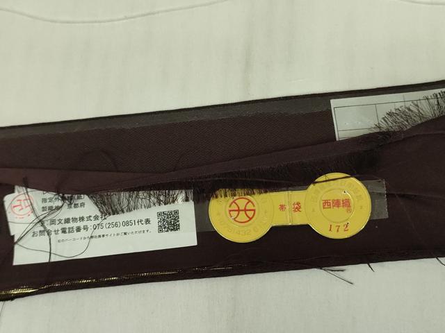 平和屋着物●西陣 岡文織物謹製 六通柄袋帯 唐織 雪輪花文 金糸 証紙付き 正絹 逸品 未使用 DABB7809op