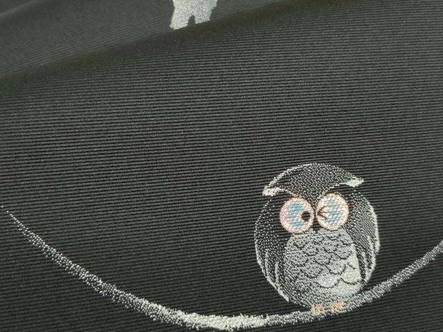 平和屋着物●太鼓柄袋帯 梟 ふくろう 黒地 銀糸 正絹 逸品 DABB7810op