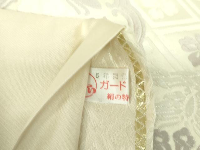 平和屋着物●佐賀錦 西陣 田中義織物謹製 六通柄袋帯 唐織 翔憬唐織文 証紙付き 正絹 逸品 DABB7815op