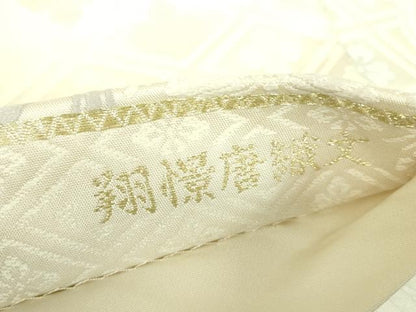 平和屋着物●佐賀錦 西陣 田中義織物謹製 六通柄袋帯 唐織 翔憬唐織文 証紙付き 正絹 逸品 DABB7815op