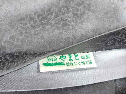 平和屋着物●京の匠日展作家 丹下雄介 太鼓柄袋帯 草花 金彩 やまと誂製 正絹 逸品 DABB7818op