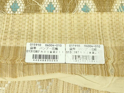 平和屋着物●西陣　橋本テル織物謹製　六通柄袋帯　唐織　幾何学花文　花織　真綿バンブー和紙織　証紙付き　逸品　未使用　DABB7823op