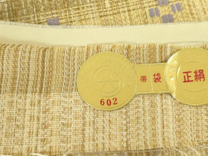 平和屋着物●西陣　橋本テル織物謹製　六通柄袋帯　唐織　幾何学花文　花織　真綿バンブー和紙織　証紙付き　逸品　未使用　DABB7823op