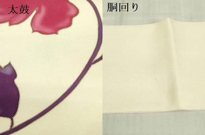 平和屋着物▼塩瀬　九寸名古屋帯　草花　金彩　正絹　逸品　DABB7833op
