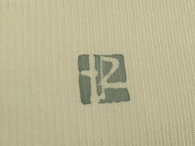 平和屋着物●九寸名古屋帯　作家物　草花　ろうけつ染め　金彩　正絹　逸品　DABB7844op