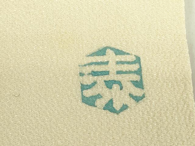 平和屋着物●皆川泰蔵　染色家　九寸名古屋帯　風景文　鬼しぼ縮緬　正絹　逸品　DABB7846op