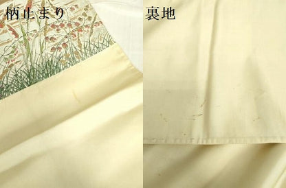平和屋着物●六通柄袋帯　唐織　夕凪の草花　金糸　正絹　逸品　DABB7867op
