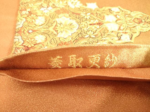 平和屋着物●西陣の名門　加納幸謹製　六通柄袋帯　唐織　菱取更紗　金糸　正絹　逸品　DABB7868op