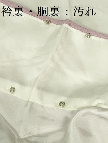 平和屋着物■上質な色無地 舞花地紋 浅紫色 正絹 逸品 DABB7930op