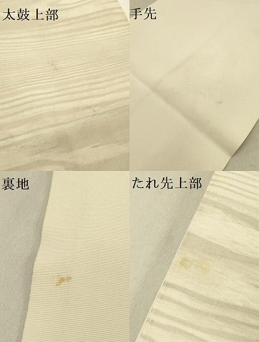 平和屋着物●塩瀬　九寸開き名古屋帯　松葉文　正絹　逸品　DABB7984op