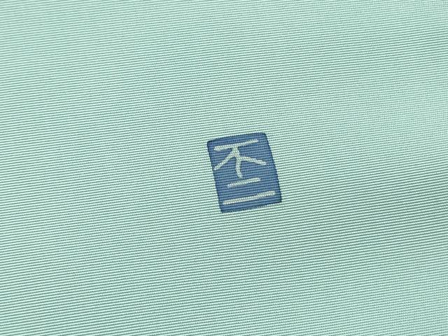 平和屋着物●塩瀬　九寸開き名古屋帯　作家物　草花　ろうけつ染め　逸品　DABB7985op