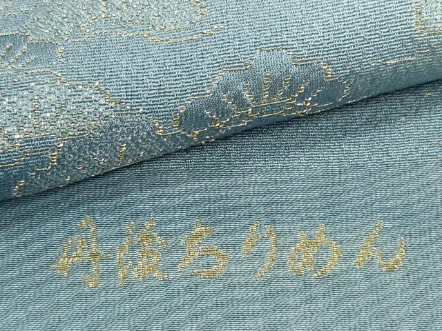平和屋着物★和装小物　帯揚げ10枚セット　丹後ちりめん　正絹　逸品　DABB8053xg