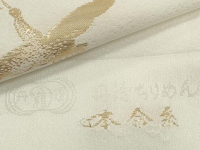 平和屋着物★和装小物　帯揚げ10枚セット　丹後ちりめん　正絹　逸品　DABB8055xg