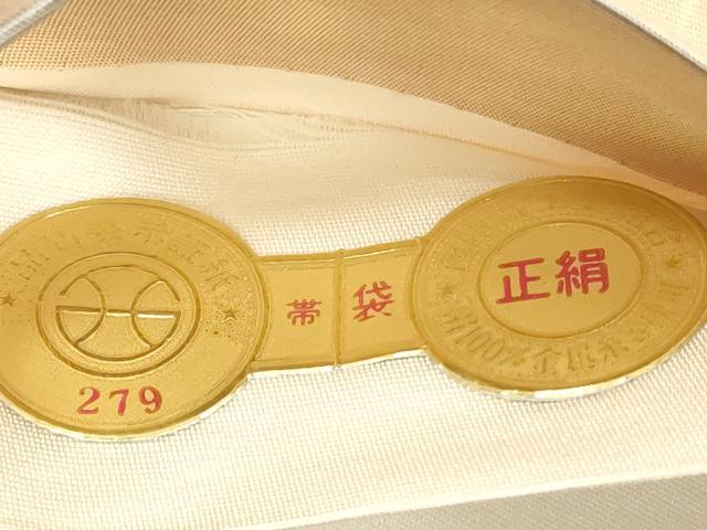 平和屋着物◎西陣　弥栄織物謹製　六通柄袋帯　唐織　吉祥花鳥文　光悦錦　琳派　金糸　正絹　逸品　DABB8085xg