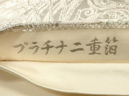 平和屋着物◎六通柄袋帯　唐織　九百錦　流水扇面花鳥文　プラチナ二重箔　銀糸　正絹　逸品　DABB8128xg