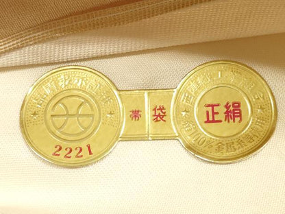 平和屋着物◎西陣 六通柄袋帯 唐織 色紙飛鶴草花文 金糸 正絹 逸品 DABB8148xg