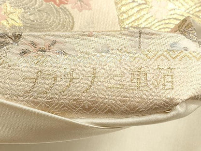 平和屋着物◎六通柄袋帯 唐織 エ霞御所車草花文 プラチナ二重箔 正絹 逸品 DABB8196xg