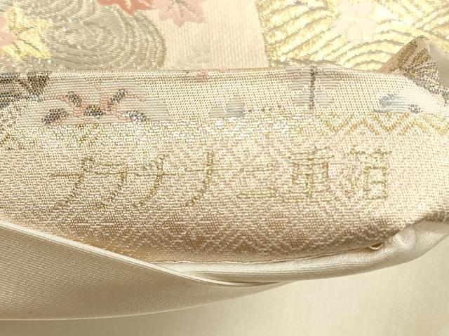 平和屋着物◎六通柄袋帯 唐織 エ霞御所車草花文 プラチナ二重箔 正絹 逸品 DABB8196xg