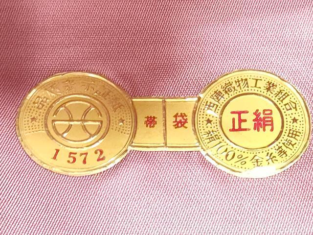 平和屋着物◎西陣 六通柄袋帯 更紗花鳥文 金銀糸 正絹 逸品 DABB8247xg