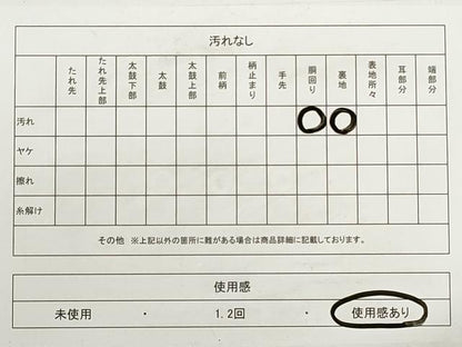 平和屋着物◎西陣 六通柄袋帯 更紗花鳥文 金銀糸 正絹 逸品 DABB8247xg