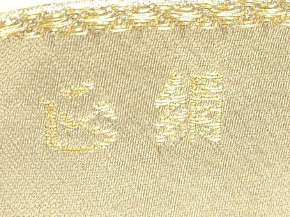 平和屋着物◎六通柄袋帯 唐織 王朝錦 純銀乃彩 金銀糸 正絹 逸品 DABB8255xg