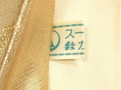 平和屋着物◎六通柄袋帯　唐織　立波色紙花鳥文　金糸　鈴乃屋扱い　正絹　逸品　DABB8316xg