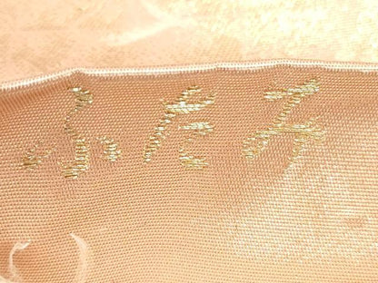 平和屋着物◎六通柄袋帯　唐織　ふたみ　屏風絵　金糸　正絹　逸品　DABB8361xg