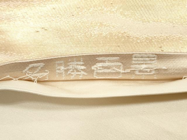 平和屋着物◎六通柄袋帯　名勝百景　醍醐三宝院　金糸　正絹　逸品　DABB8386xg
