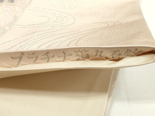 平和屋着物◎六通柄袋帯 唐織 渡橋御所車花鳥文 プラチナ箔九百錦 正絹 逸品 DABB8396xg