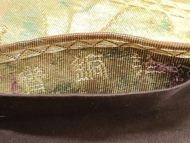 平和屋着物◎西陣　高島織物謹製　六通柄袋帯　更紗花鳥文　青銅箔　正絹　逸品　DABB8456xg