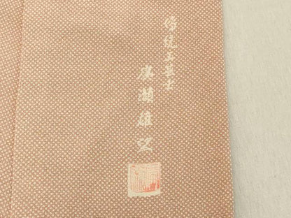 平和屋着物■伝統工芸士 廣瀬雄望 江戸小紋 訪問着 吉祥花文 行儀 正絹 逸品 DABB8610cd